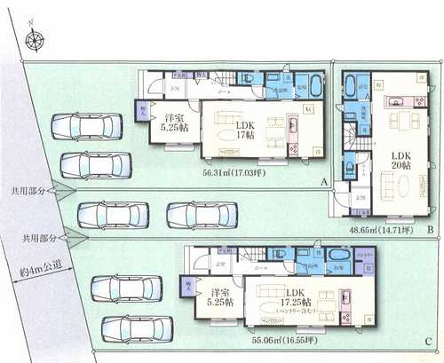 平塚市田村8丁目　新築戸建全3棟　B号棟のその他