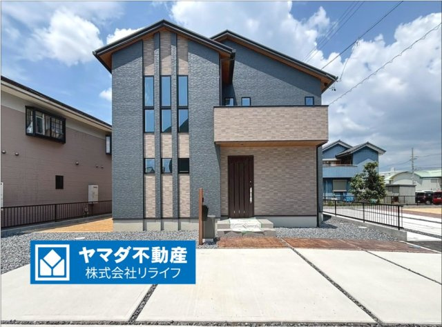 タマタウン　羽島市江吉良町　全5区画分譲