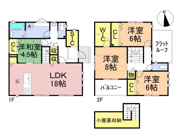 タマタウン　羽島市江吉良町　全5区画分譲の間取り|■2号棟　■ヤマダ不動産　株式会社リライフ　
■夢のマイホーム購入をフルサポートします！