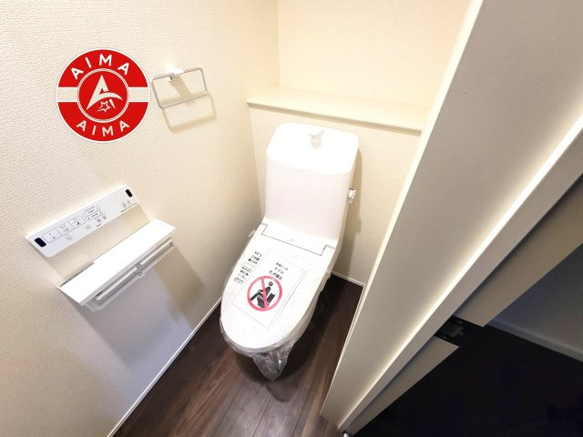 福岡市南区若久6丁目第1-4棟（4号棟）のトイレ|温水洗浄便座を完備しております。2ヶ所にトイレがあるのは朝の慌ただしい時間も安心です。