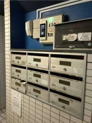 【その他共用部分】 | トゥレルⅠ