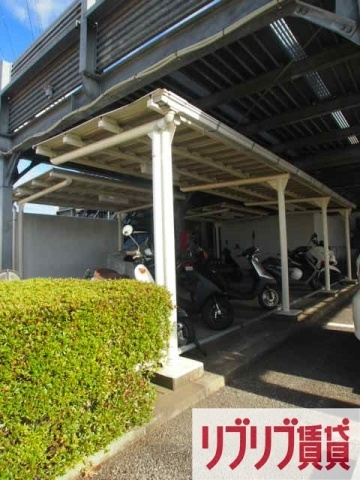 アーバン・ヒルズ２１のその他共用部分