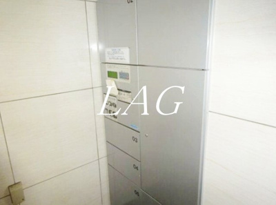 【その他共用部分】 | グラントレゾール浅草 | 宅配ボックスです。