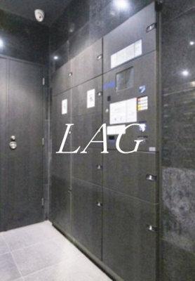 【その他共用部分】 | プレール・ドゥーク新御徒町 | 宅配ボックスです。