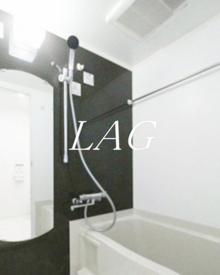 【浴室】 | プレール・ドゥーク新御徒町 | お風呂です。