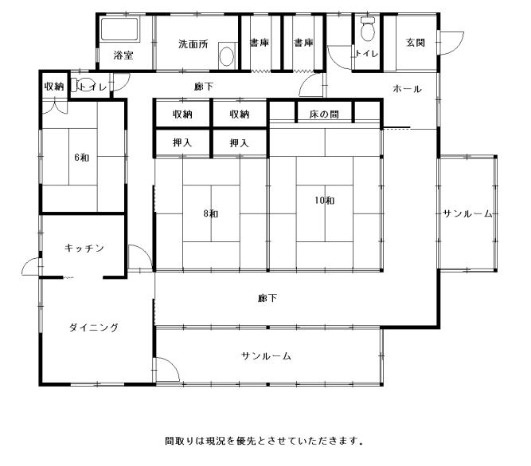高知市吸江　平屋中古一戸建ての間取り|1790万円　土地面積498.85㎡　建物面積135.00㎡　4K
