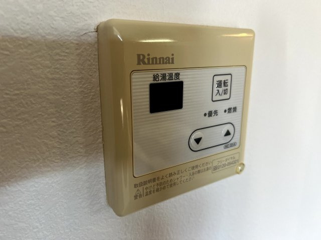 YKハイツ宮の上の設備