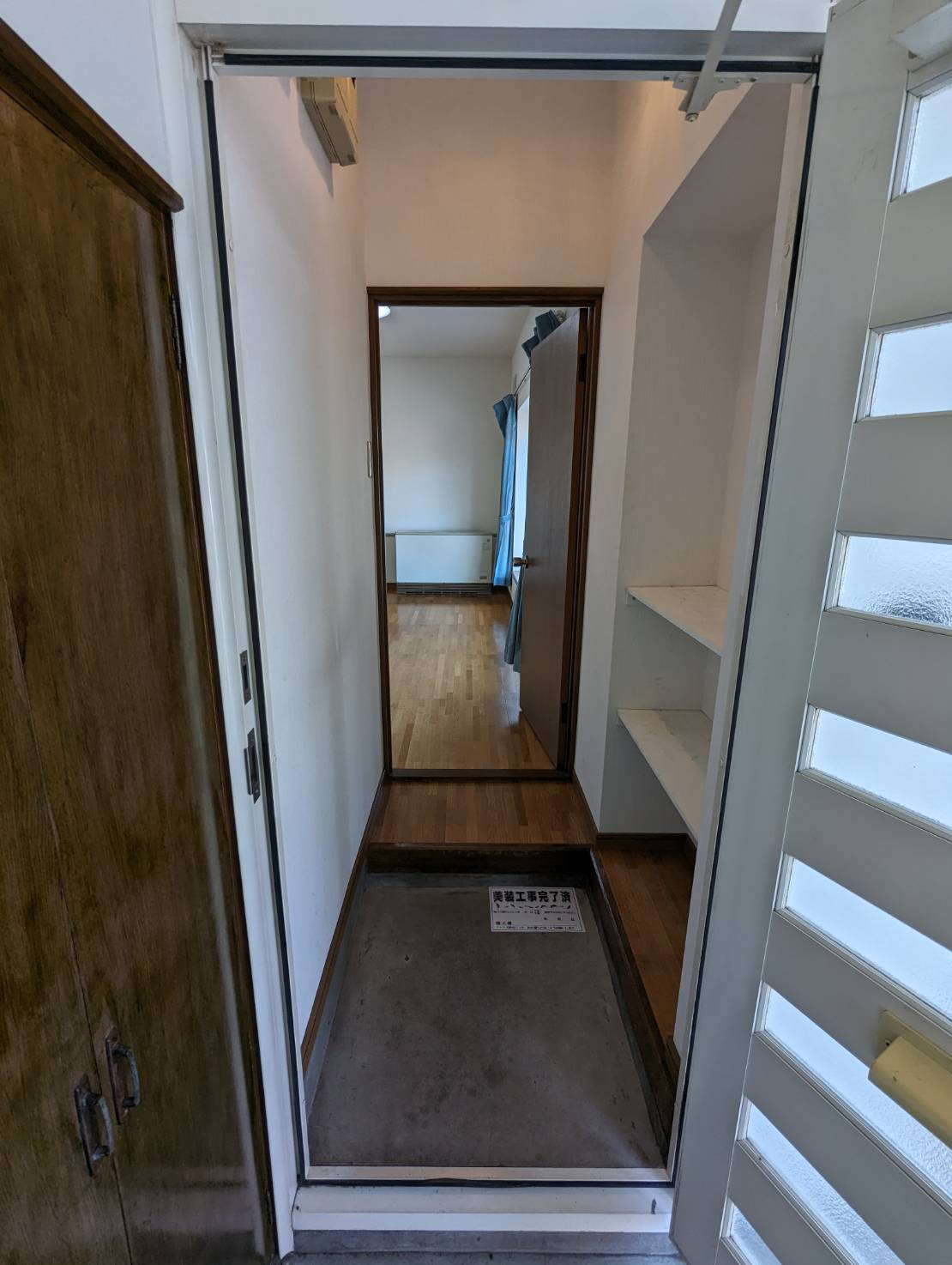 メゾンセルダムの玄関