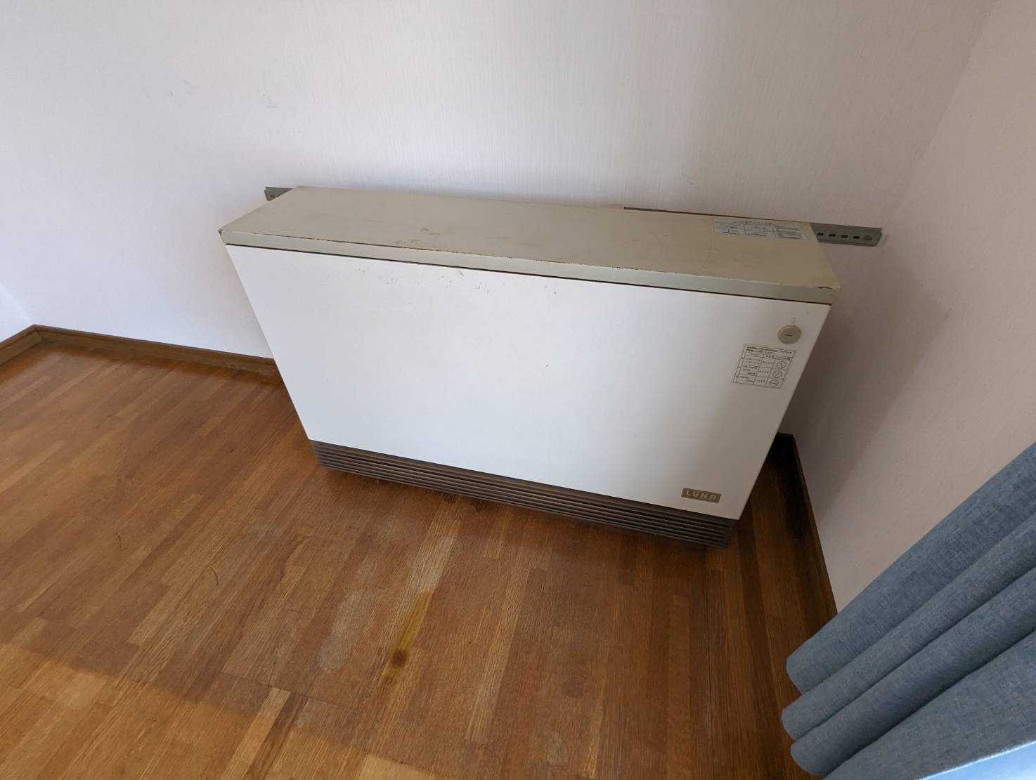 メゾンセルダムの設備