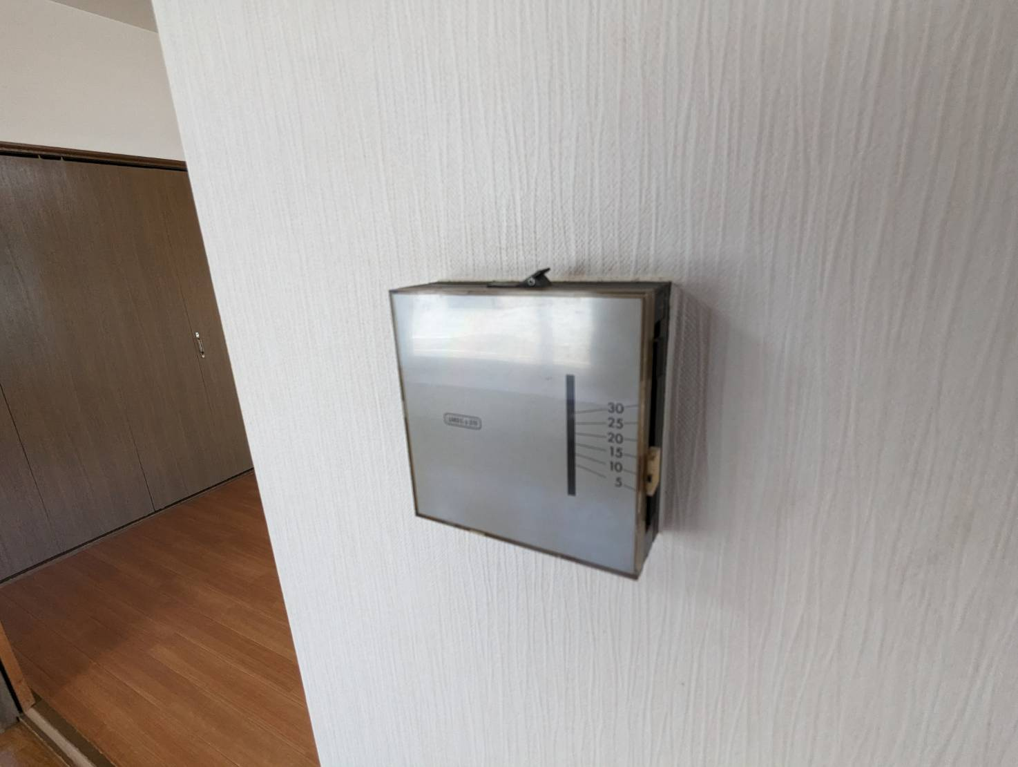 メゾンセルダムの設備