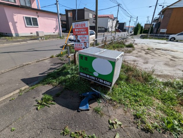 メゾンセルダムのその他共用部分