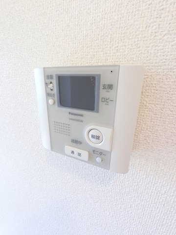 【セキュリティ】