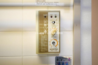 【セキュリティ】 | 銀玉ハイツ