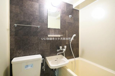 【浴室】 | 銀玉ハイツ