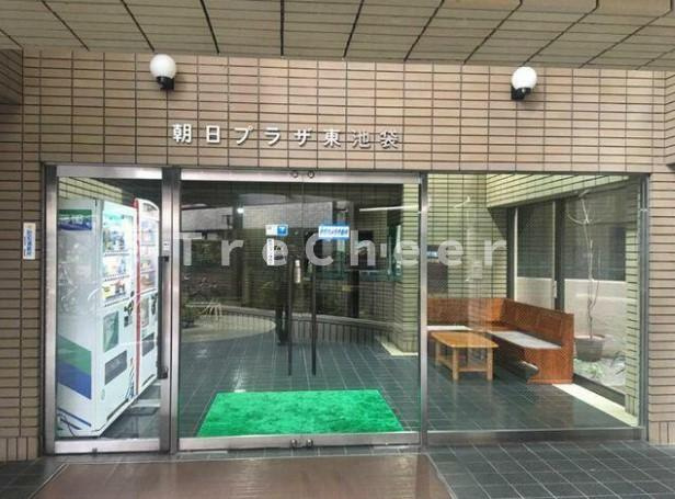 朝日プラザ東池袋のエントランス