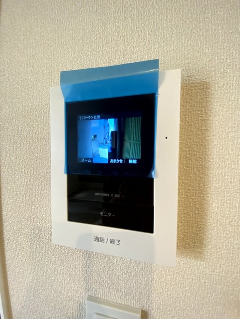 ホワイト樋ノ爪のセキュリティ