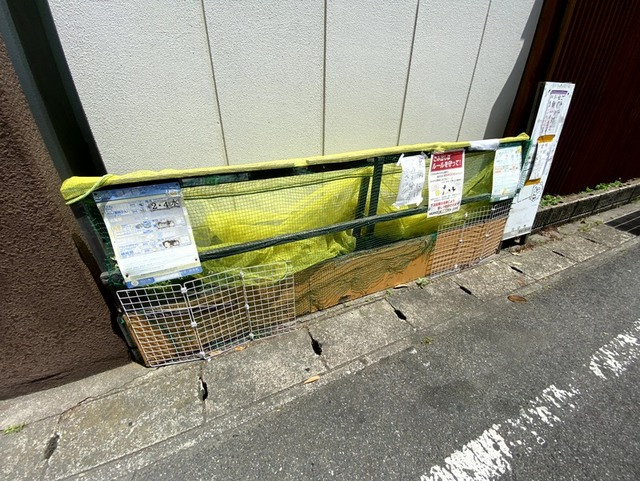 ホワイト樋ノ爪のその他共用部分