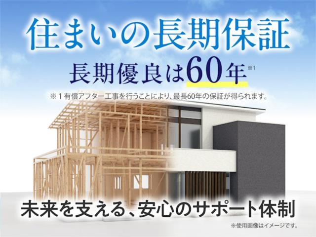 【その他】