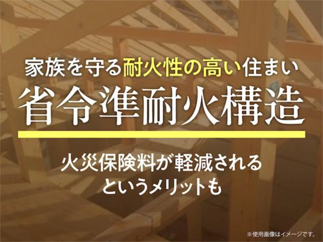 【区画図】