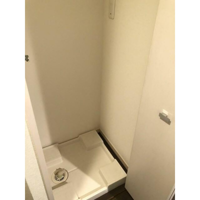 【設備】 | レガロ中野坂上 | 室内洗濯機置場。