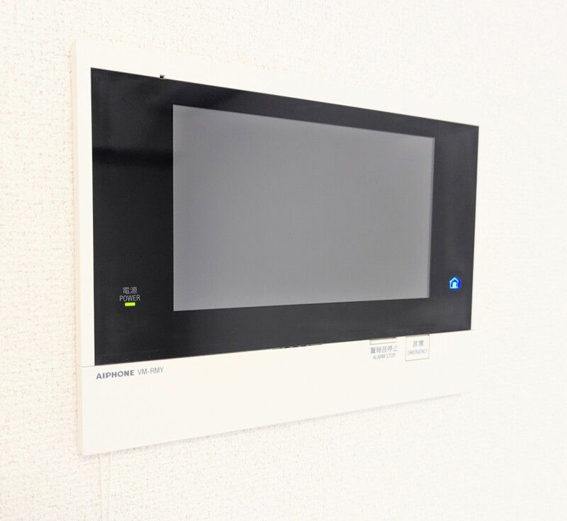 ARCOBALENO UMEYASHIKIのセキュリティ