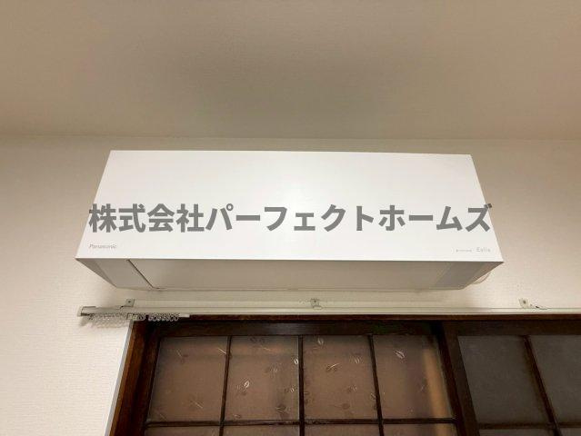 高柳5丁目戸建　賃貸の設備|エアコン付き