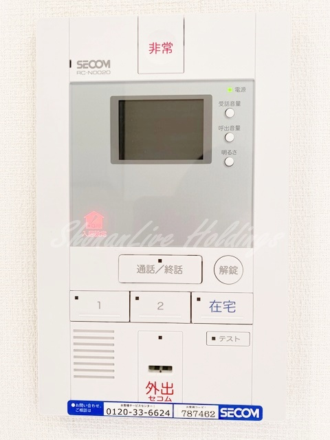 藤沢市大鋸１丁目の賃貸マンションのセキュリティ|ホームセキュリティー付物件で防犯面も安心♪