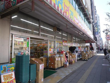 どらっぐぱぱす下赤塚店まで104m