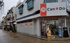 Ｃａｎ★Ｄｏ下赤塚店まで393m