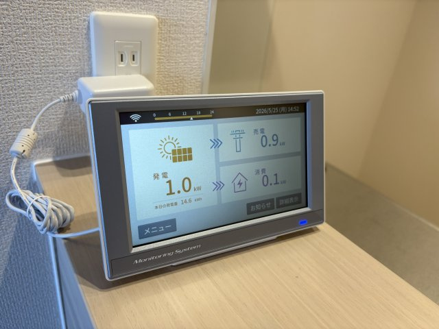 アルコバレーノⅩの省エネ性能ラベル