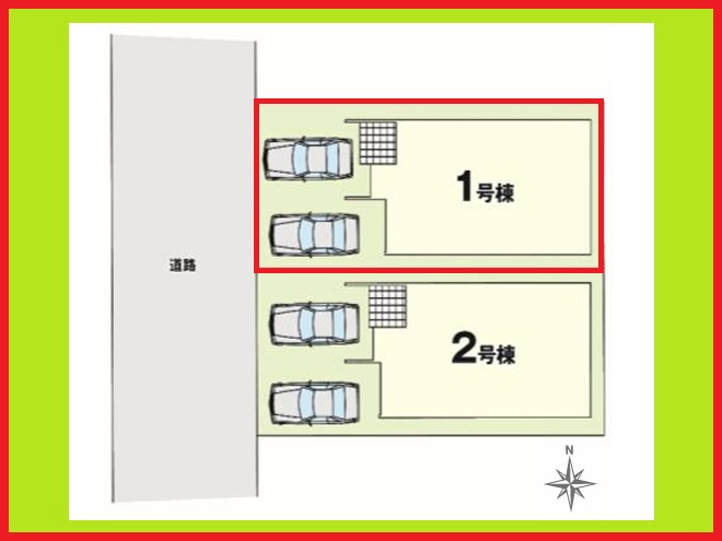名古屋市中川区中須町字辻ノ上の新築一戸建の区画図|◇１号棟◇