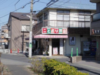 ことより酒店まで400m