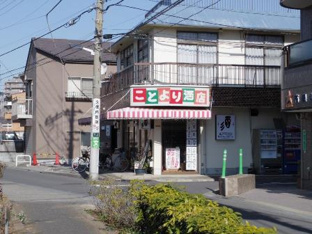 ことより酒店まで400m