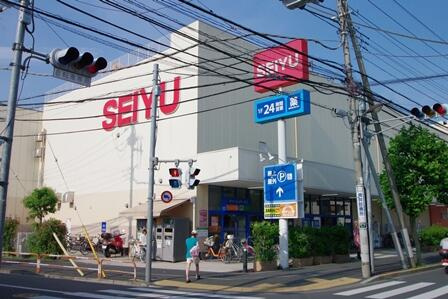 西友青井店まで509m