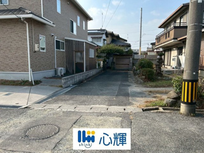 【前面道路含む現地写真】 | 宇部市中村2丁目 中古住宅／2階建