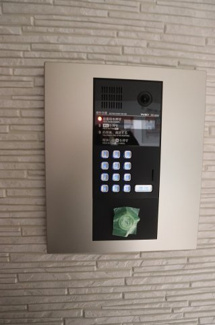 【セキュリティ】 | シャルム土樋