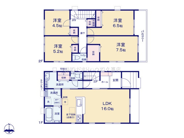 白岡市小久喜　新築一戸建て　01　リーブルガーデンの間取り|動線を考慮した水回り集中設計で家事ラクを叶えられます♪