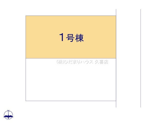 白岡市小久喜　新築一戸建て　01　リーブルガーデンの区画図|全2棟