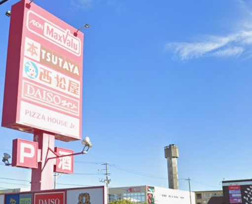 【売地】沖縄市高原4丁目-1区画の周辺|マックスバリュー泡瀬店　車5分