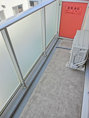 【バルコニー】 | ＡＺＥＳＴ日暮里