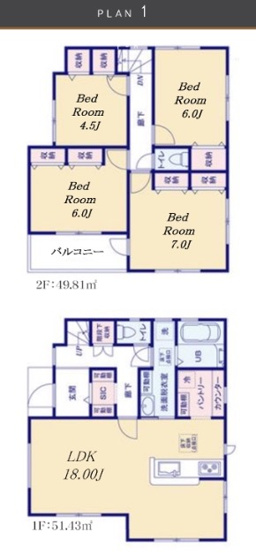 【間取り】 | 横浜市青葉区桂台2丁目 新築戸建て【仲介手数料無料】カースペース2台 | 仲介手数料無料！お問合せ下さい/080-7058-7312 