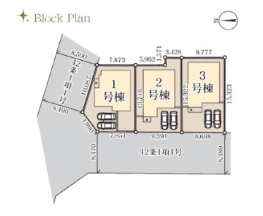  | 横浜市青葉区桂台2丁目 新築戸建て【仲介手数料無料】カースペース2台 | 仲介手数料無料！お問合せ下さい/080-7058-7312 