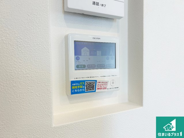 神戸市北区筑紫が丘　新築一戸建ての発電・温水設備|給湯器リモコン（LDK側）ボタン一つでお風呂のお湯はり・追い炊き可能！便利な呼び出し機能付き！表示文字が大きく読みやすい有機ＥＬを採用！どの角度からも見やすくなっています。