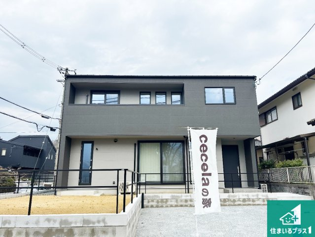神戸市北区筑紫が丘　新築一戸建ての外観|お客様に長く安心して住んでいだだける事にこだわった家づくり！住んでからのアフターサービスにもしっかりと取り組んでいます！
