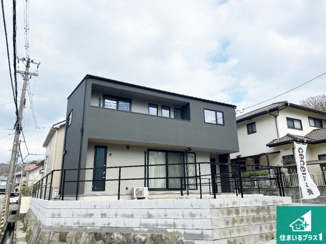 神戸市北区筑紫が丘　新築一戸建ての外観|お客様に長く安心して住んでいだだける事にこだわった家づくり！住んでからのアフターサービスにもしっかりと取り組んでいます！