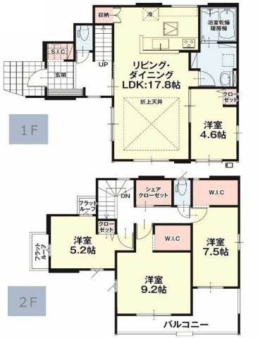【LIGARE】宇都宮市鶴田町 27期 限定1邸の間取り|間取り図【4LDK+2WIC+シェアクローゼット】
