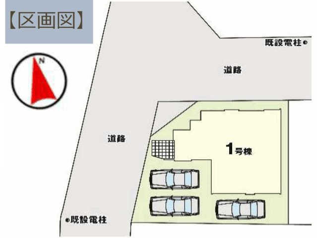 【LIGARE】宇都宮市鶴田町 27期 限定1邸の区画図|北側と西側の道路に面した角地物件。開放感があるだけでなく、駐車のしやすさも魅力の一つです！