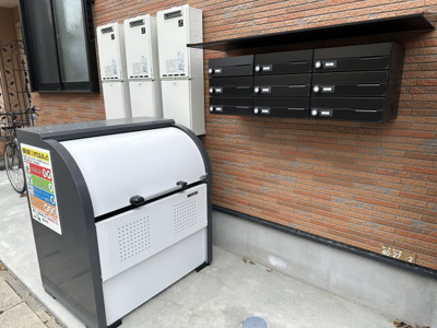 【その他】 | ベイルーム本厚木South