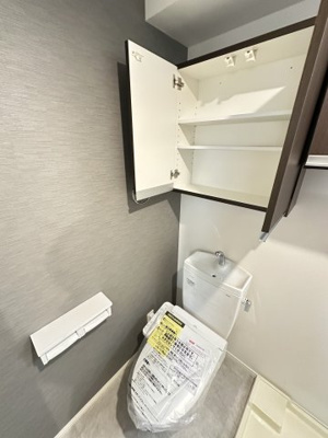 【トイレ】 | ベイルーム本厚木South