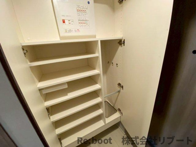 【収納】 | Alivis浦安